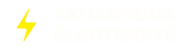 electricien Annemasse